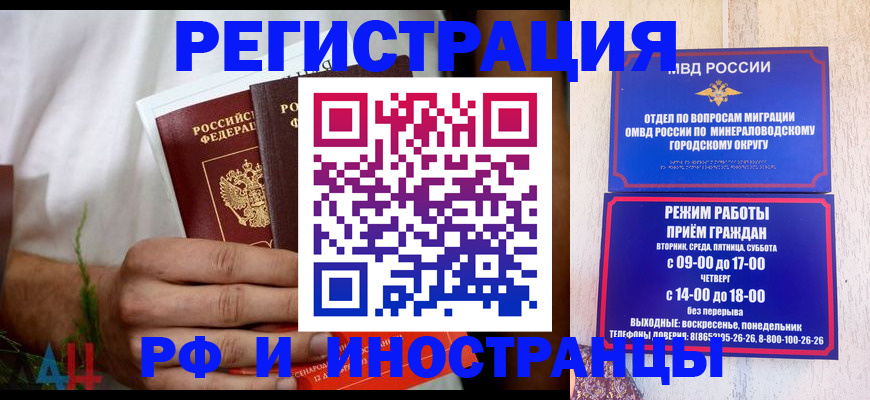 регистрация для школы в Камбарке