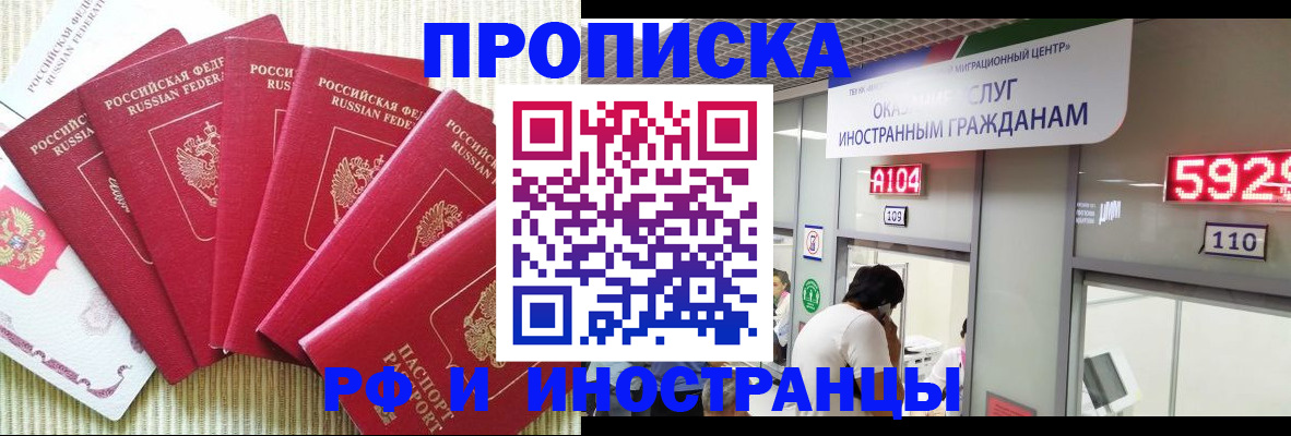 регистрация для дет. сада в Камбарке